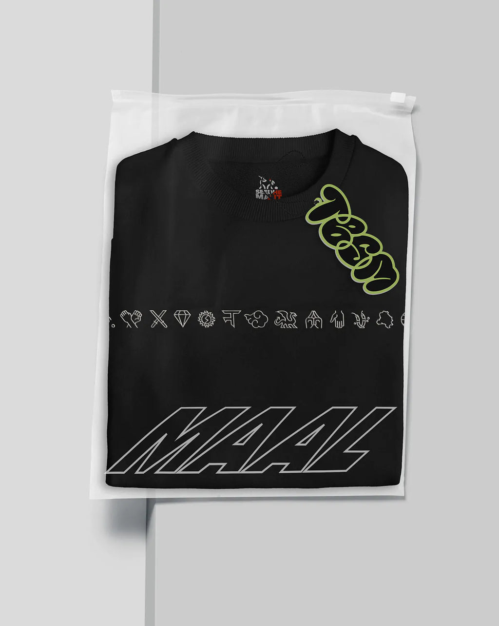 BEST IN THE BUSINESS T-SHIRT (SMTS-004)