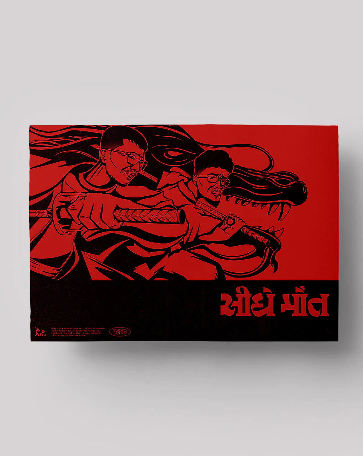 INTO BATTLE 2025 - A2 ART PRINT (SMPR-001)