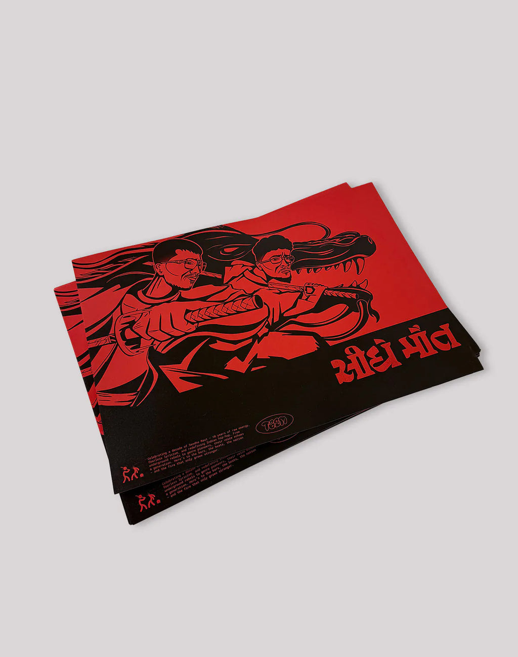 INTO BATTLE 2025 - A2 ART PRINT (SMPR-001)